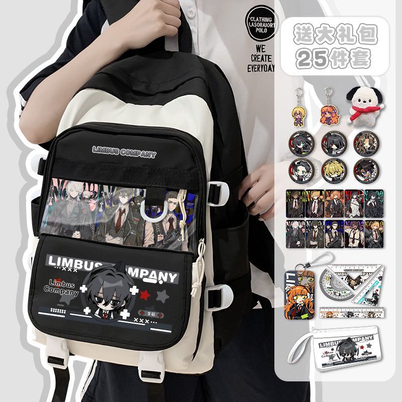 Limbus Company Anime Arrival 패 - School Supplies 리뷰 및 가격