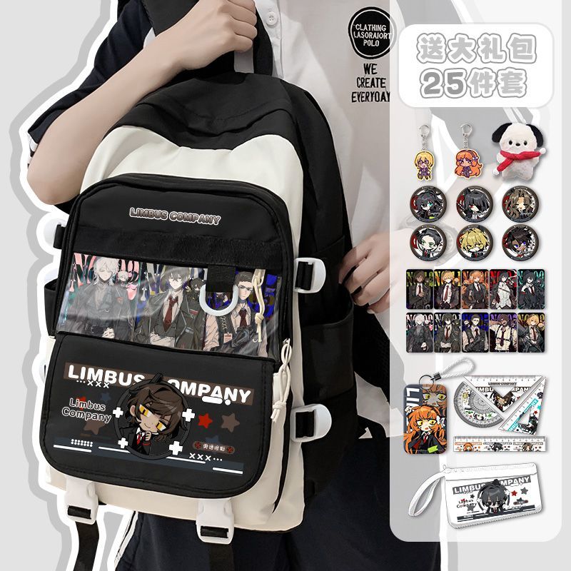 Limbus Company Anime Arrival 패 - School Supplies 리뷰 및 가격