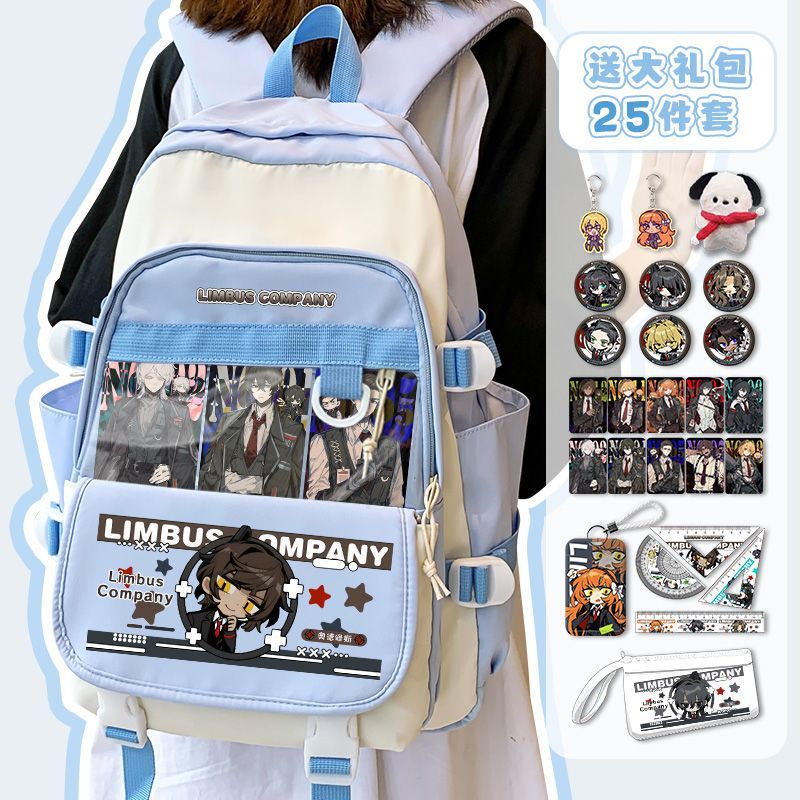 Limbus Company Anime Arrival 패 - School Supplies 리뷰 및 가격