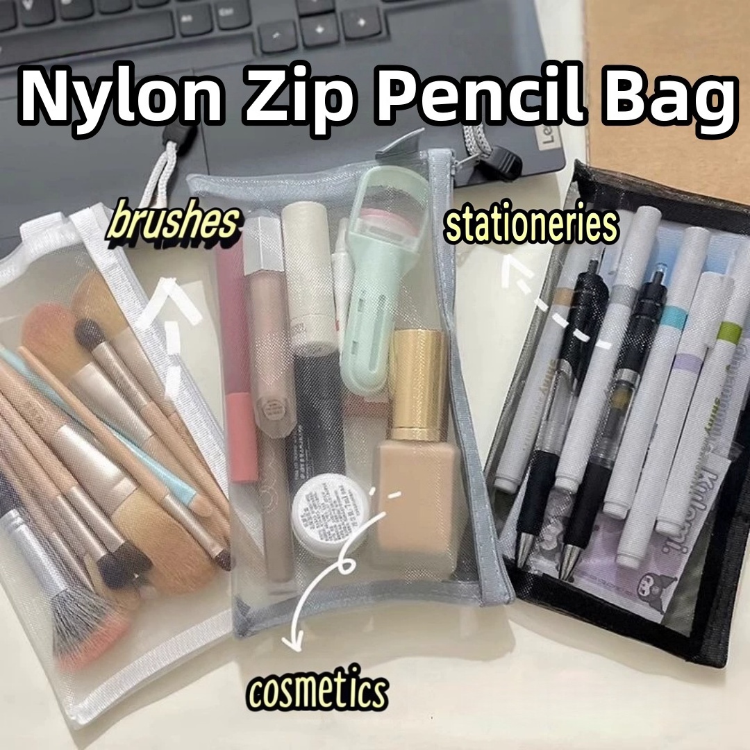 나일론 연필 보관 주머니 경량 투명 메쉬 연필 케이스  - Clear Mesh Pencil Pouch For Exam 리뷰 및 가격