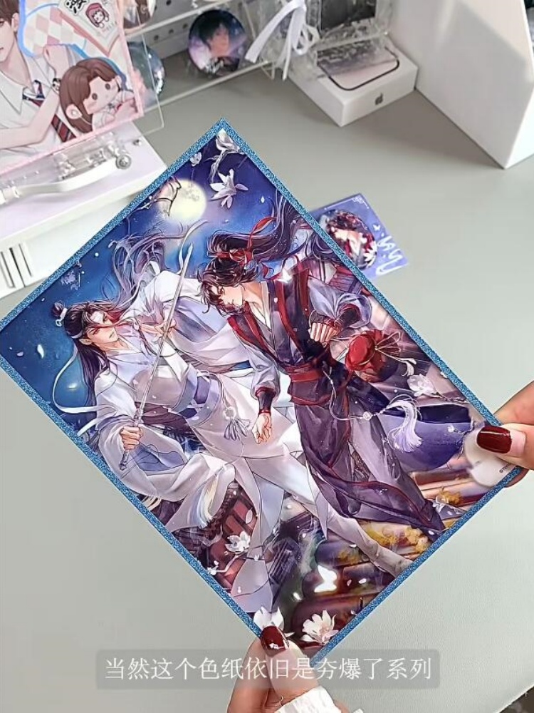 난만셔 모다오주시 위우시안 란왕지 아크릴 스탠디 배지  - Desk Accessories 리뷰 및 가격